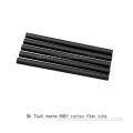 1.0/2.0mm thickess twill matte carbon fiber tube